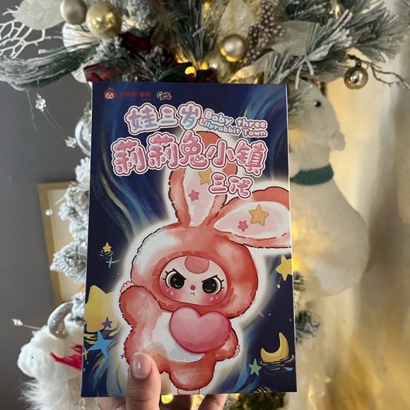 Baby Three Accessories - Baby three lillirabbit town V3 blind box